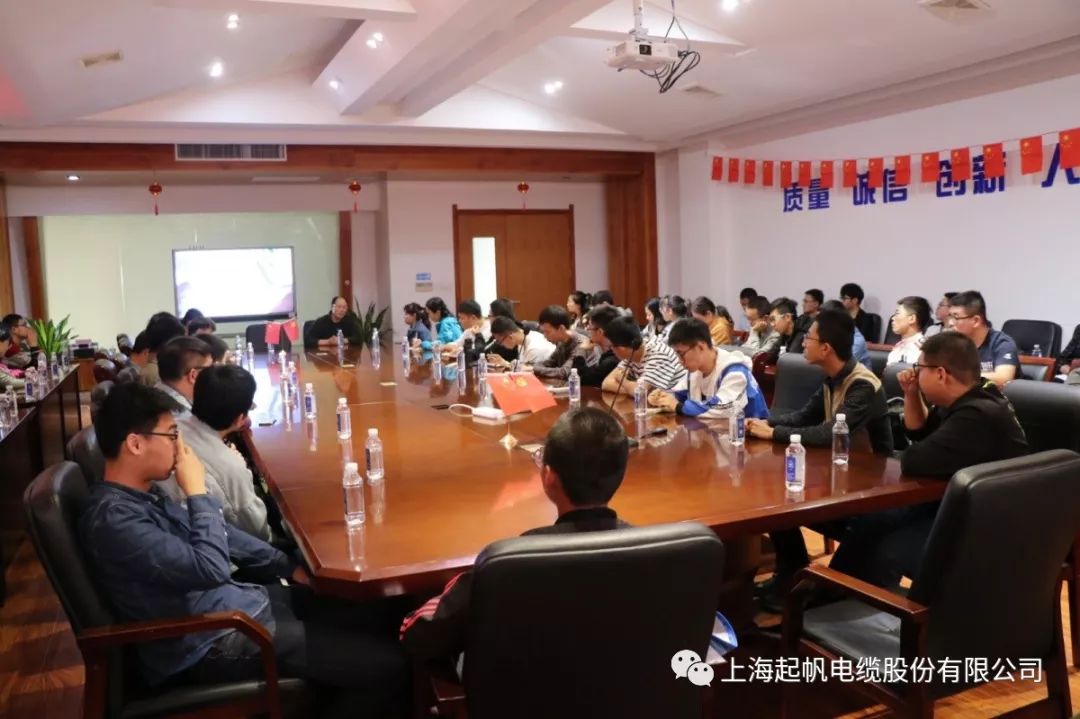 太原理工大学师生团一行来起帆电缆参观交流 太原理工大学师生团一行来起帆电缆参观交流