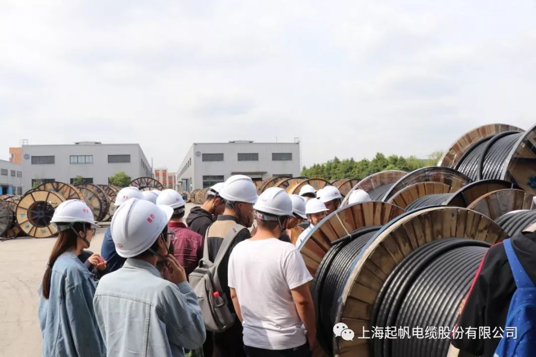 太原理工大学师生团一行来起帆电缆参观交流 太原理工大学师生团一行来起帆电缆参观交流